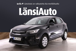 Kia Stonic vaihtoauto