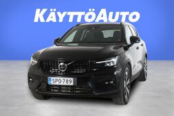 Volvo XC40 vaihtoauto