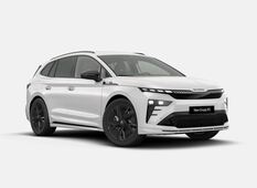 Skoda Enyaq vaihtoauto