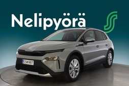 Skoda Elroq vaihtoauto