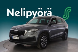 Skoda Kodiaq vaihtoauto