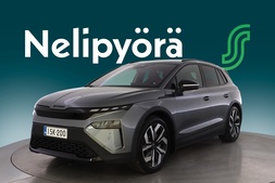 Skoda Elroq vaihtoauto