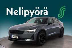 Polestar 2 vaihtoauto