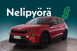 Skoda Elroq vaihtoauto