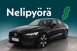 Volvo S60 vaihtoauto