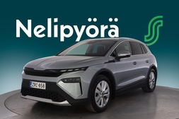 Skoda Elroq vaihtoauto