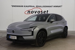 Volvo EX30 vaihtoauto