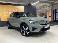 Volvo XC40 vaihtoauto