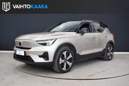 Volvo XC40 vaihtoauto