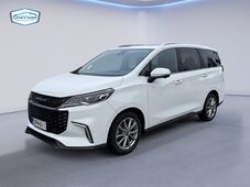 Maxus Euniq 5 vaihtoauto