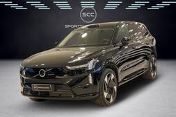 Volvo EX90 vaihtoauto