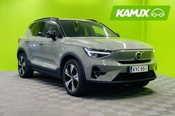 Volvo XC40 vaihtoauto