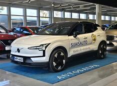 Volvo EX30 vaihtoauto