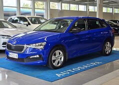 Skoda Scala vaihtoauto
