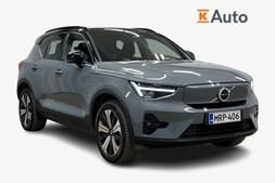 Volvo XC40 vaihtoauto