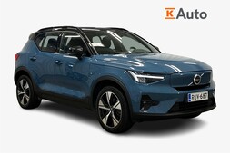 Volvo XC40 vaihtoauto
