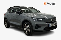Volvo XC40 vaihtoauto