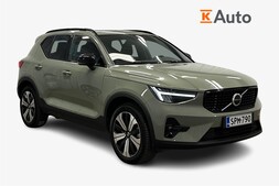 Volvo XC40 vaihtoauto