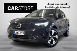 Volvo XC40 vaihtoauto