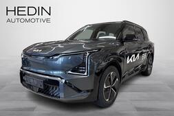 Kia EV5 vaihtoauto