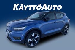 Volvo XC40 vaihtoauto