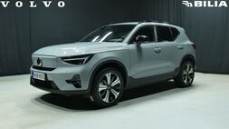 Volvo EX40 vaihtoauto