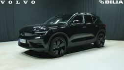 Volvo EX40 vaihtoauto