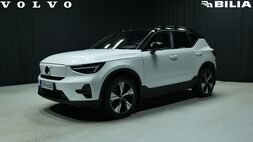 Volvo EX40 vaihtoauto