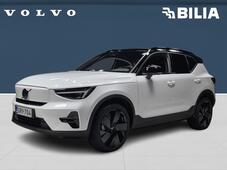 Volvo EX40 vaihtoauto