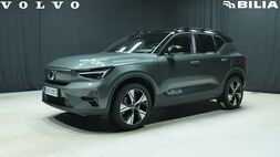 Volvo EX40 vaihtoauto