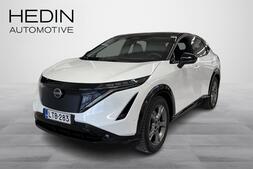 Nissan Ariya vaihtoauto