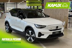 Volvo XC40 vaihtoauto