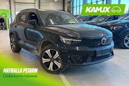 Volvo XC40 vaihtoauto