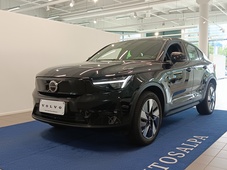 Volvo C40 vaihtoauto