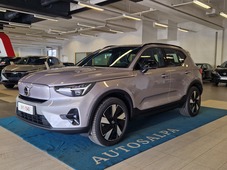 Volvo EX40 vaihtoauto