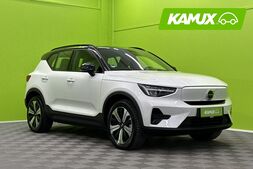 Volvo XC40 vaihtoauto