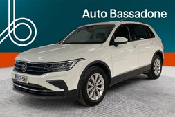 Volkswagen Tiguan vaihtoauto