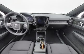 heti ajoon Volvo EX40