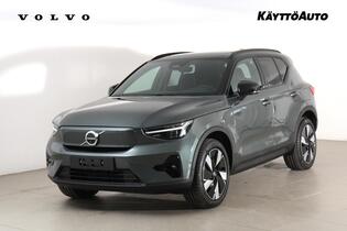 heti ajoon Volvo EX40