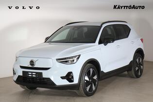 heti ajoon Volvo EX40