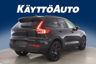 heti ajoon Volvo EX40