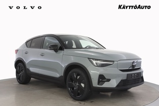 heti ajoon Volvo EC40