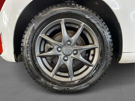 Skoda Citigo vaihtoauto