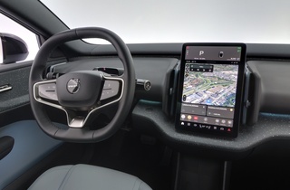 Volvo EX30 vaihtoauto