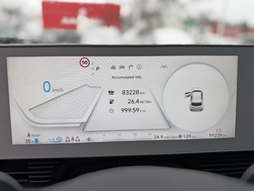 Hyundai IONIQ 5 vaihtoauto