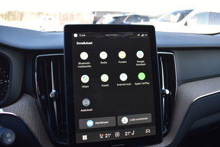 Volvo XC60 vaihtoauto