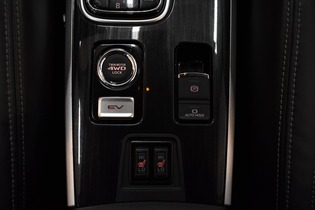 Mitsubishi Outlander vaihtoauto