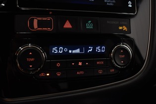 Mitsubishi Outlander vaihtoauto