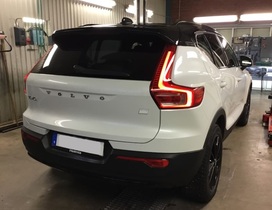Volvo XC40 vaihtoauto