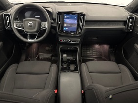 Volvo C40 vaihtoauto